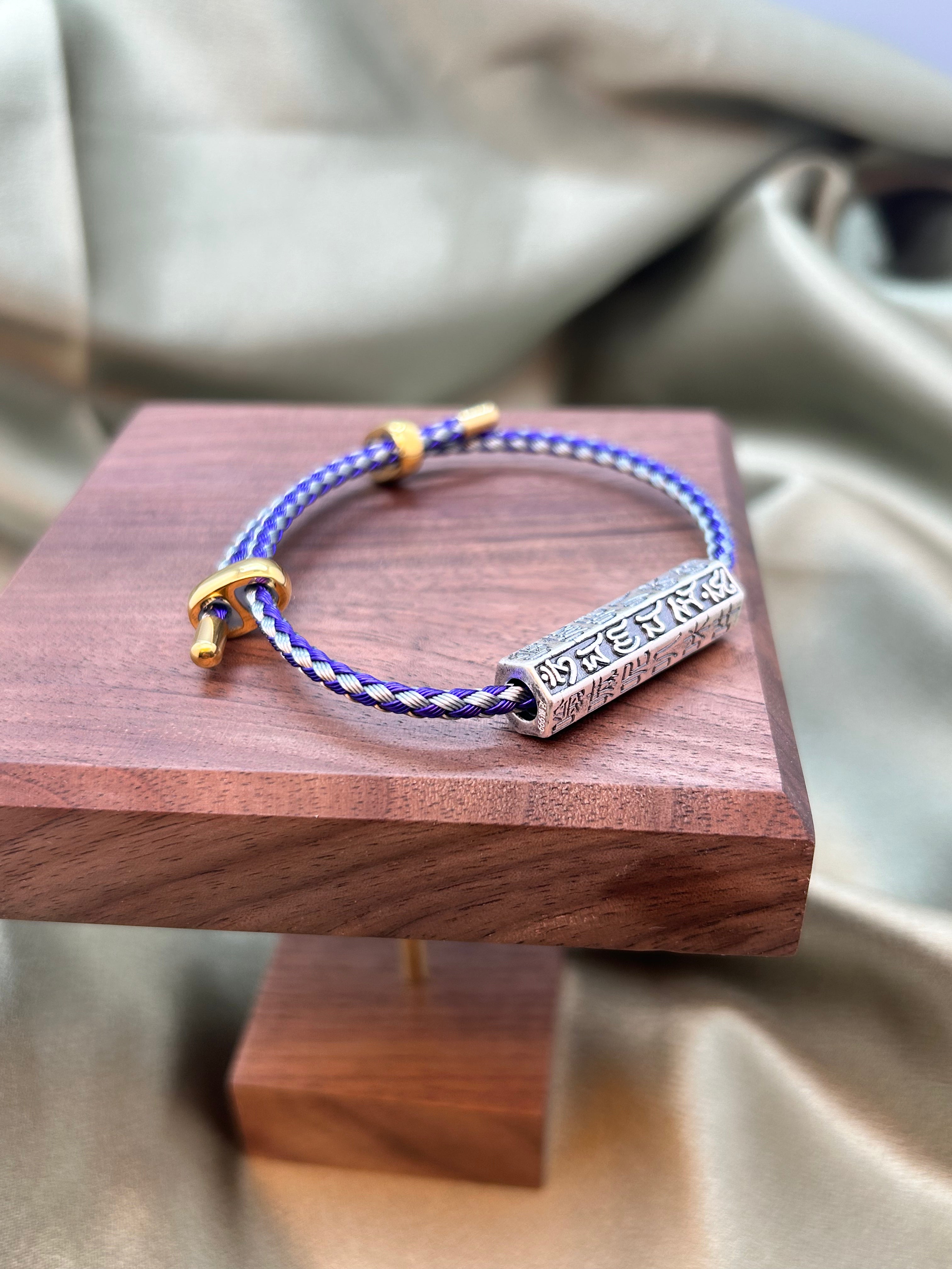 Silver Bead with Engraved Six-Syllable Mantra (Om Mani Padme Hum)