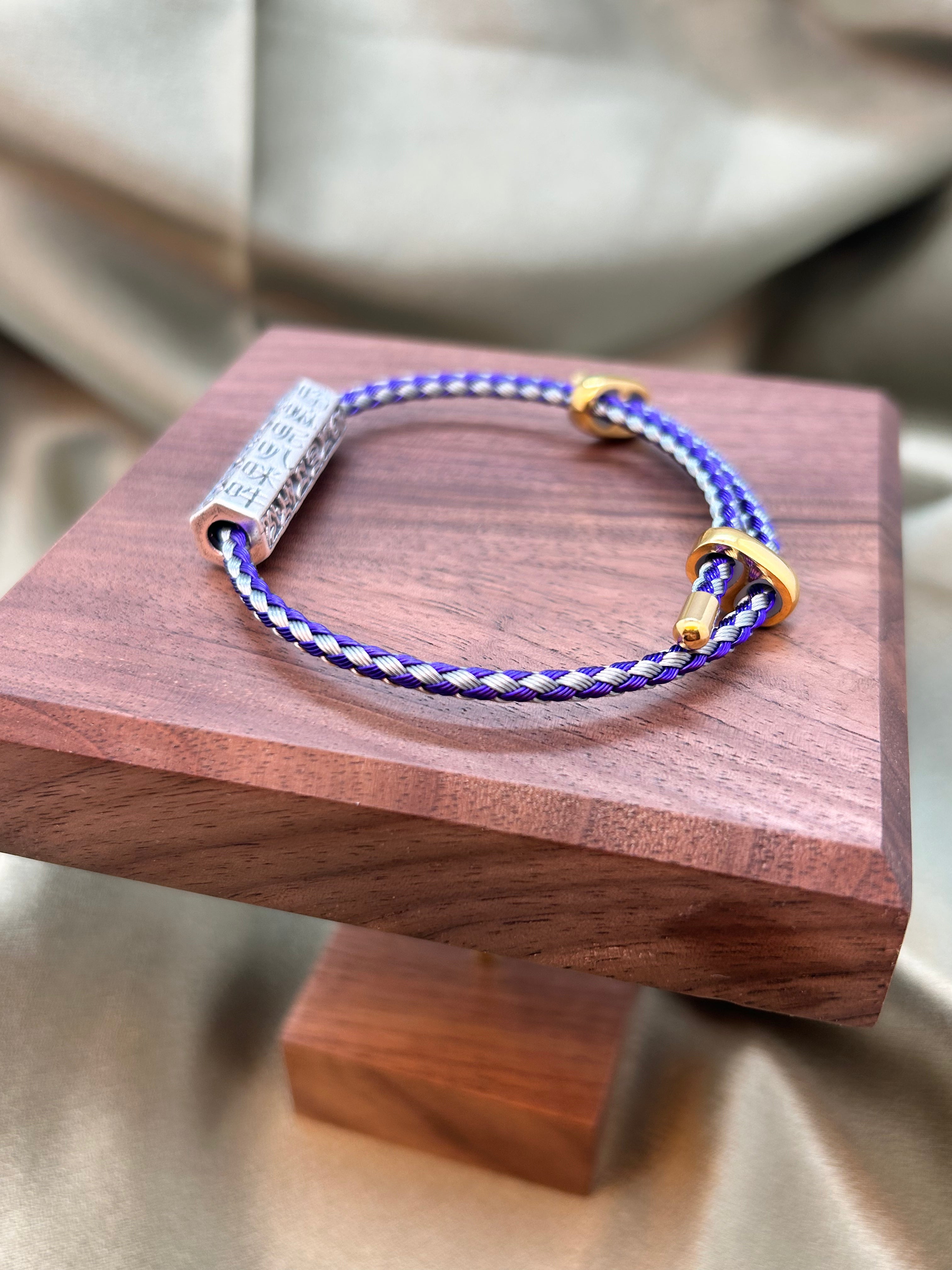 Silver Bead with Engraved Six-Syllable Mantra (Om Mani Padme Hum)