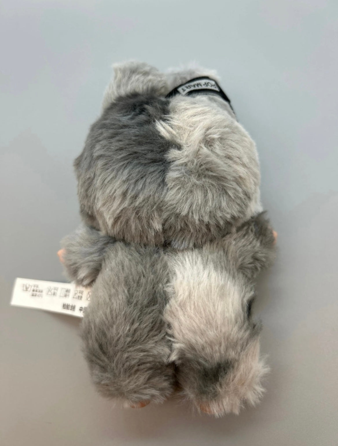 Labubu - Energy secret ID