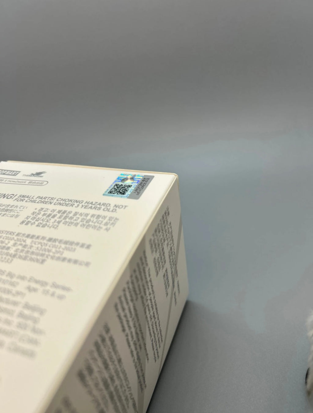 Labubu - Energy secret ID