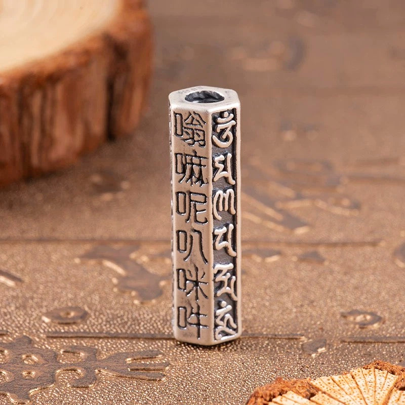 Silver Bead with Engraved Six-Syllable Mantra (Om Mani Padme Hum)